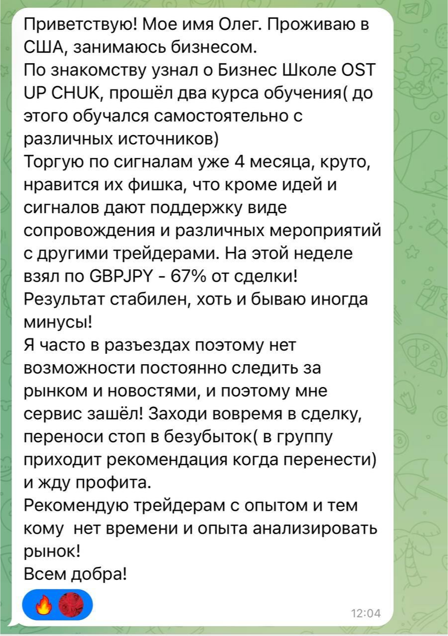 feedback3